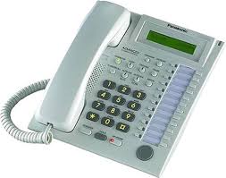 Panasonic KXT7731 phone